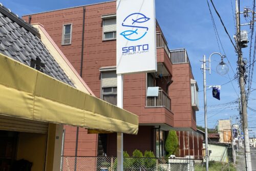 食品卸売会社ロゴデザインから看板製作まで